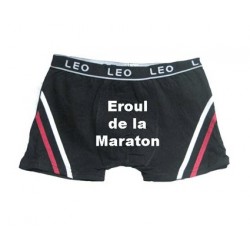 Eroul de la maraton